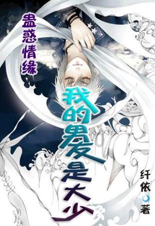 儿童算术题
