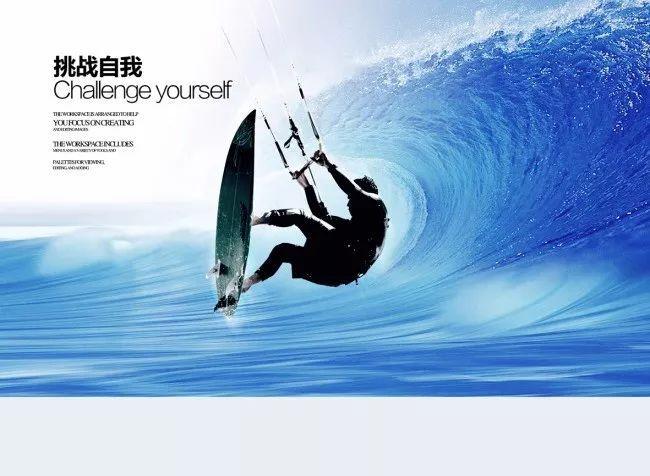 最后一站
