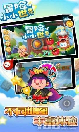 次元喵