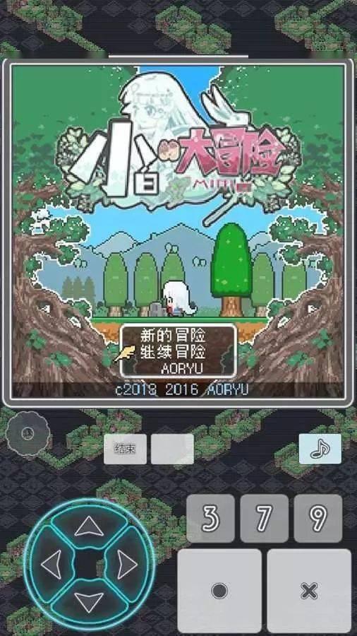 逗小猴开心系列191