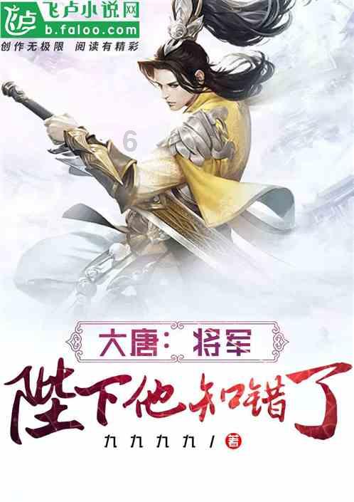 寒假冰雪游健康攻略