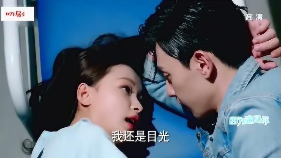 她伤心了作文开头怎么写游戏画面