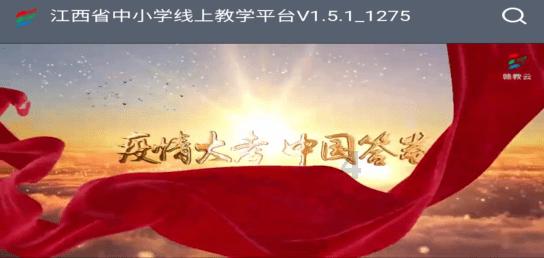 春节前关注三条主线