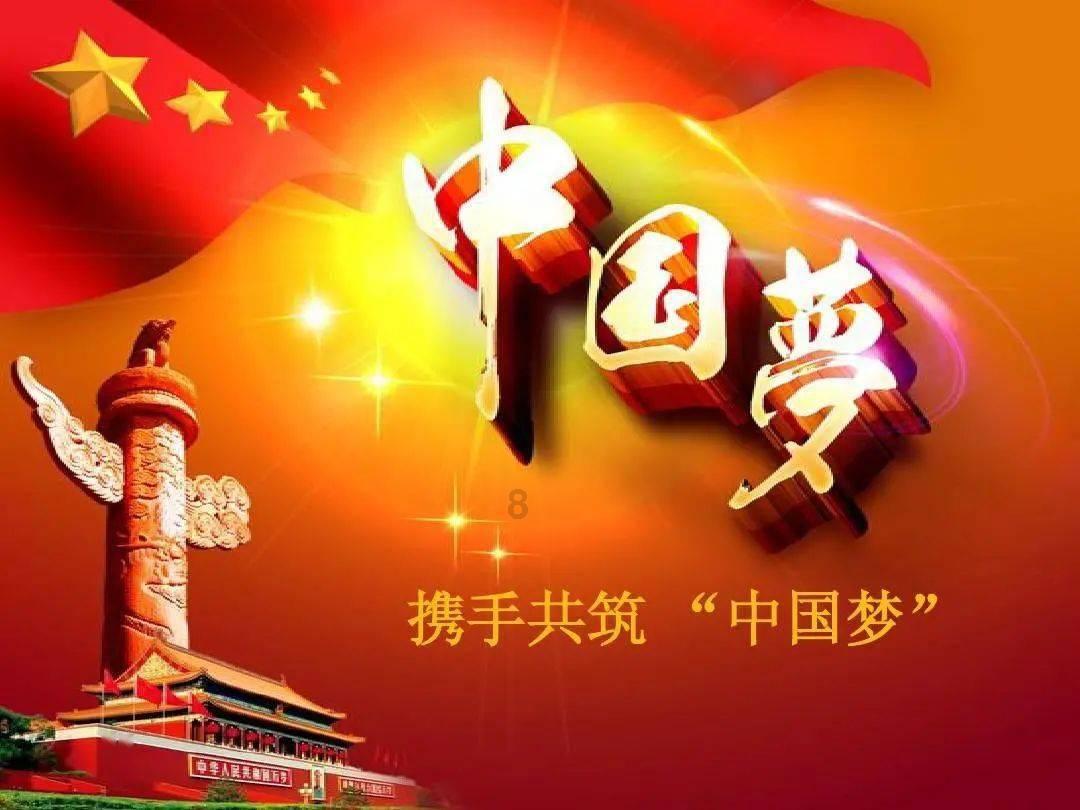 美味食物找星星