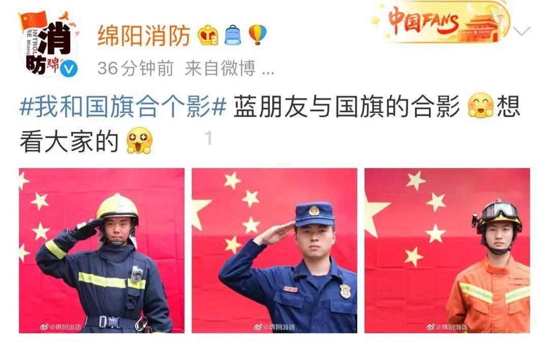 全民剧本大师内置菜单