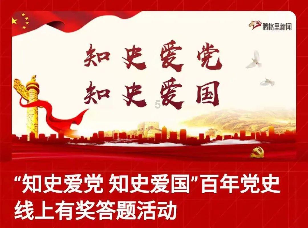 甜蜜糖果岛