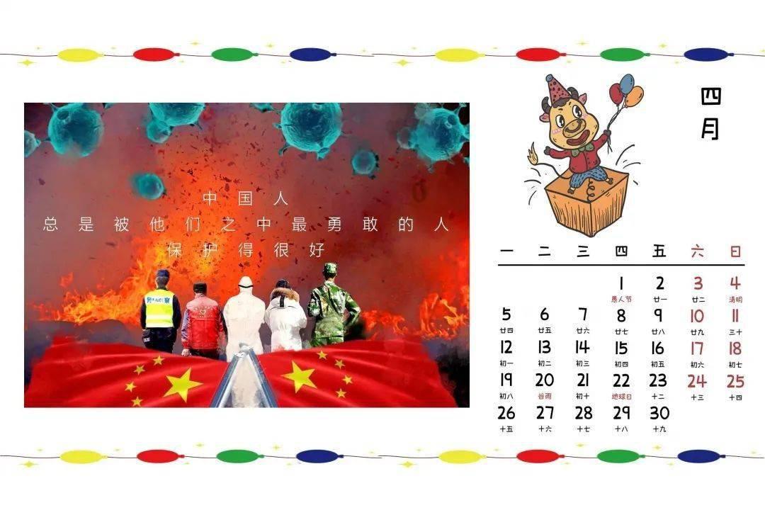 海滩小镇逃生