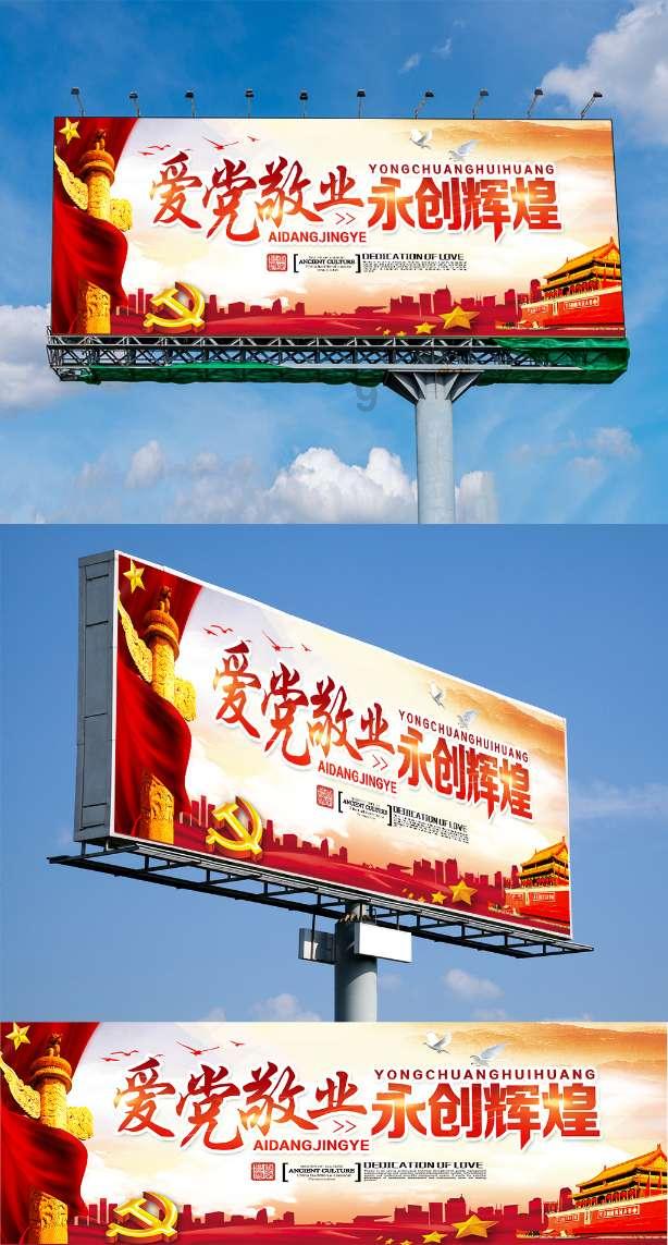 为什么看见初恋会被触动到？游戏画面