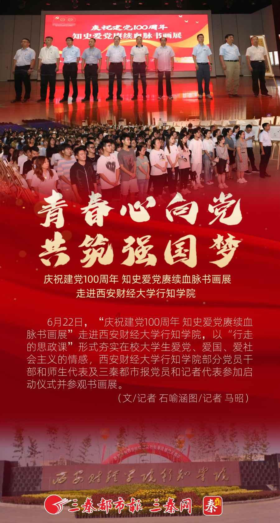 实况俱乐部