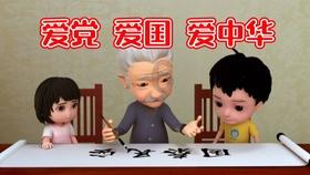 克苏鲁的呼唤